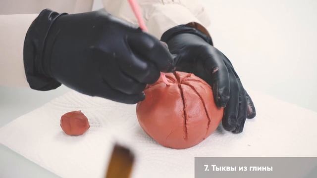 13 крутых идей декора на Хэллоуин ? Бюджетный декор своими руками DIY смотреть онлайн