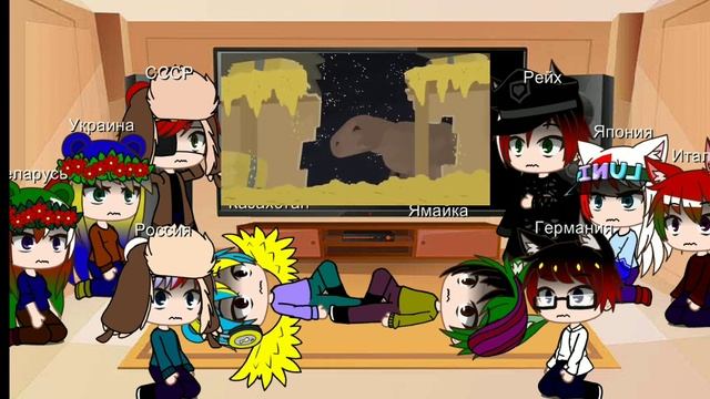 Реакция стран на Крахмаловое Братство. смотреть онлайн