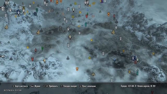 TES V: SKYRIM - ПРОХОЖДЕНИЕ #380