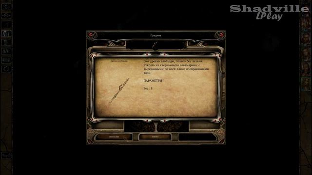 Планарная тюрьма и падшие паладины — Baldur’s Gate 2: Enhanced Edition Прохождение игры #15 смотреть онлайн