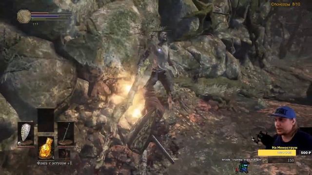 Горение пятой точки. Dark Souls 3 | Без Прокачки Персонажа! Челлендж от Подписчика. №3 смотреть онлайн
