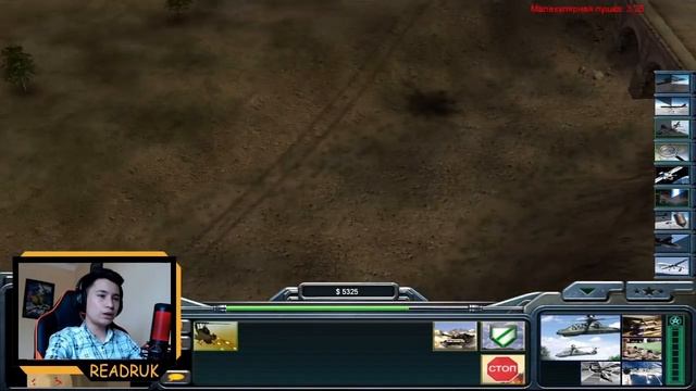 GENERALS / MEN GENERALMAN / UZBEKCHA LET'S PLAY смотреть онлайн