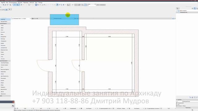 Создание и дизайн комнаты в Архикаде