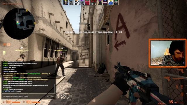 Counter-Strike: Global Offensive Постреляем самую малость? [RU\ENG] 2k streaming™ смотреть онлайн