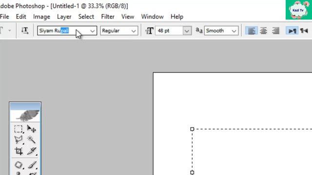 How To Write Bangla in Adobe Photoshop by Using Avro Keyboard ll Bangla Tutorial for Beginner смотреть онлайн
