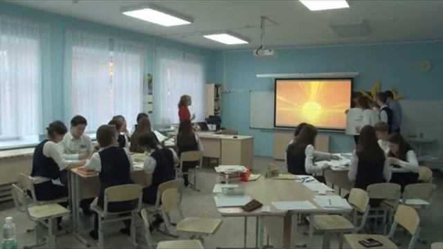 Зорина Урок литературы "В.В.Маяковский". 11 класс смотреть онлайн