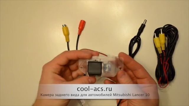 Камера заднего вида Lancer 10 смотреть онлайн
