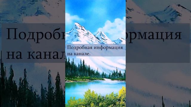 Свойства правой и левой ладоней. Сканировать или отдавать энергию, проверьте у себя. смотреть онлайн