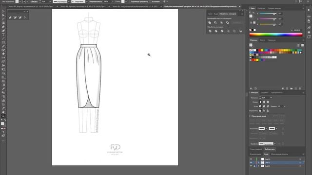 Дизайн одежды |Технический рисунок одежды | юбка тюльпан | Adobe Illustrator 2022 |100 эскизов#86 смотреть онлайн