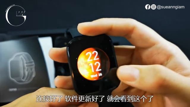 开箱 70mai Saphir Watch｜SUE ANN GIAM смотреть онлайн