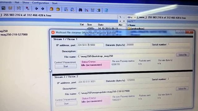 Смена прошивки на ТВ приставке Ростелеком (IPTV HD Standart \ MAG-250) смотреть онлайн