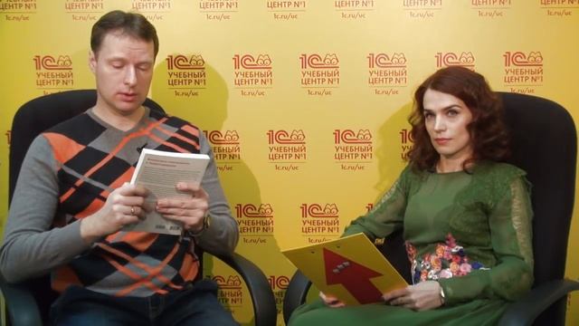 Обзор книги "Финансовое планирование и бюджетирование" смотреть онлайн