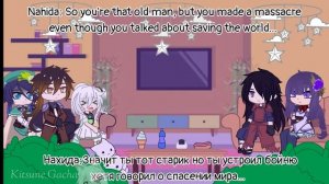 ???[Rus/Eng] react Archons to Uchiha Madara ???