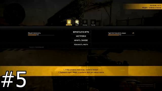 10 ФАКТОВ О WARFACE О КОТОРЫХ ВЫ НЕ ЗНАЛИ смотреть онлайн