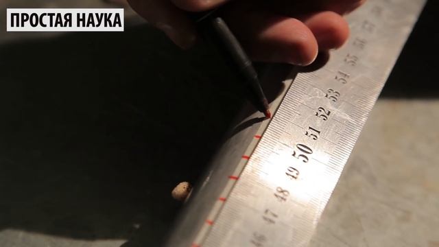 HI-TESTING: Труба Рубенса или эксперимент со стоячей волной смотреть онлайн