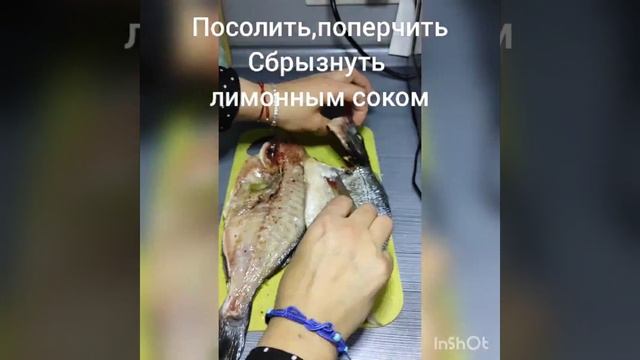 жареная рыба (дорадо) #рецептыроксана#happymomentsR#рыба#дорадо смотреть онлайн