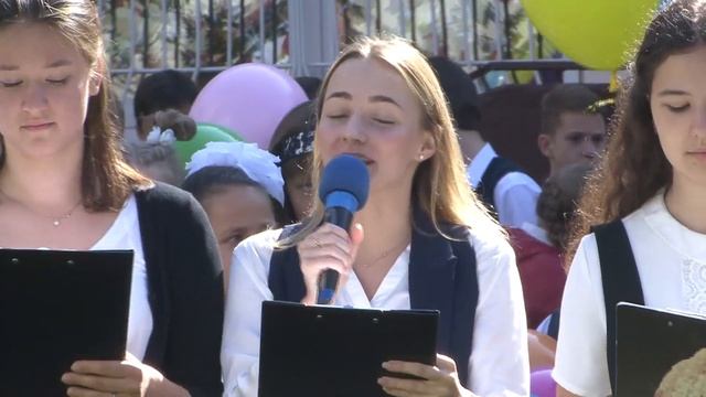 линейка 1 сентября 2017 ГБОУ Школа 2098