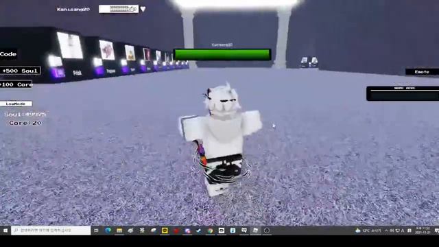 Roblox {Update} Undertale Crazy Multiverse Timeline -Cross Sans V2 / Killer Sans V2- смотреть онлайн
