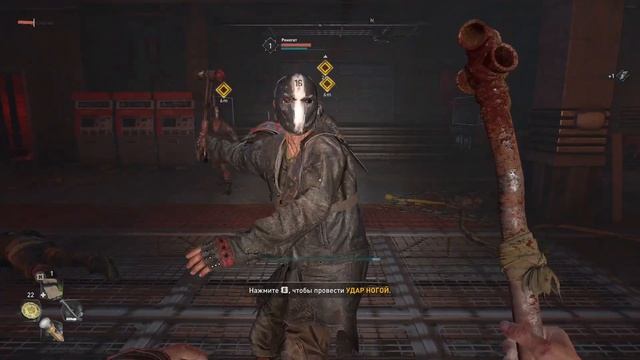 Вилледор и новый друг | DYING LIGHT 2: Stay Human | #2 смотреть онлайн