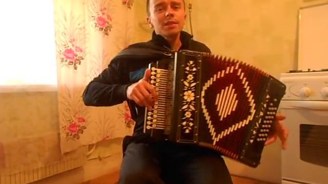 "Эх, разыграйся , гармонь моя" смотреть онлайн