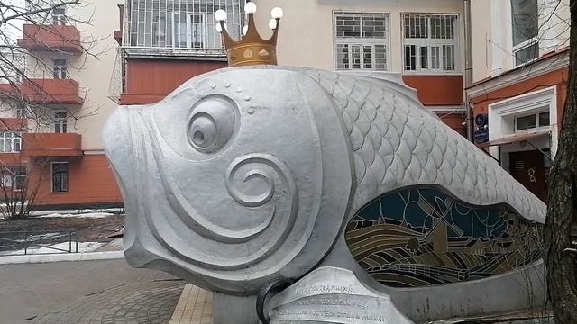 Царь рыба арт объект. Достопримечательность Воронежа. смотреть онлайн