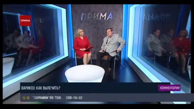 Что такое варикозное расширение вен? И в чем причина заболевания? смотреть онлайн