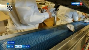 Новую линию производства запустил Луганский хладокомбинат