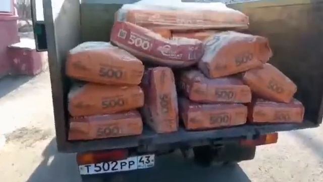 Доставка цемента на мультикаре. смотреть онлайн