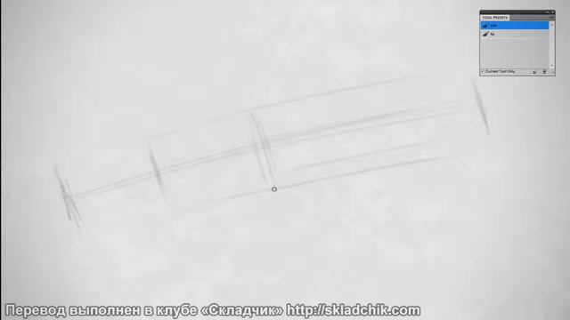 2-8) Работа с формой – контурный набросок (Drawing shape - Contour Lines) (CtrlPaint.com) смотреть онлайн