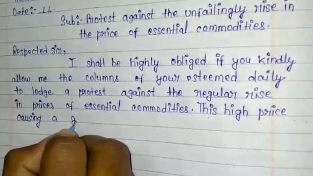 Complaint Letter To The Editor About Rise In Price Of Essential Commodities Complain For High Price смотреть онлайн