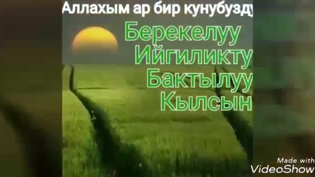 Наш самой любимый праздник смотреть онлайн