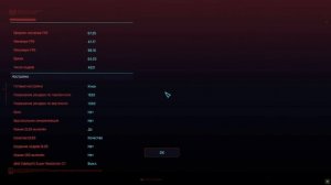 НЕ ПОКУПАЙ RTX 3050 ДАЖЕ ПОД ДУЛОМ ТАНКА (Сравнение с RX 6600)