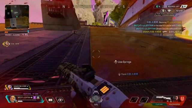 The SECRET to the AFK Bot Lobby Glitch in Apex Legends смотреть онлайн
