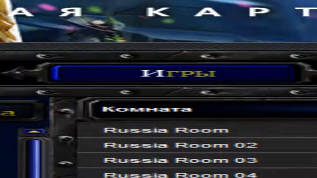 WarСraft3|Играю на карте Земли Бога смотреть онлайн