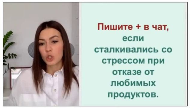 Нутрициология. День 2. Питание как главный инструмент нутрициолога.wmv