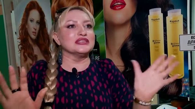 Kapous Professional  Обзор для женщин. Шопинг Гид