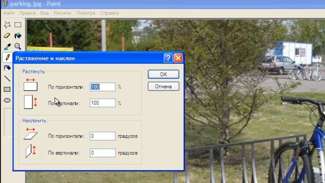 Урок 6. Как поставить свою картинку в проект вместо стандартной смотреть онлайн