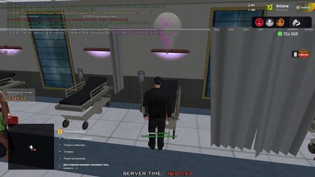 ПРИКЛЮЧЕНИЯ GTA SAMP ПУТЬ С НУЛЯ ДО ВЕРШИН | ПРОМОКОД: xivlen | ARIZONA RP Sedona | # 266 смотреть онлайн