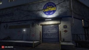 Транспорт для отхода (Большой куш) — GTA 5