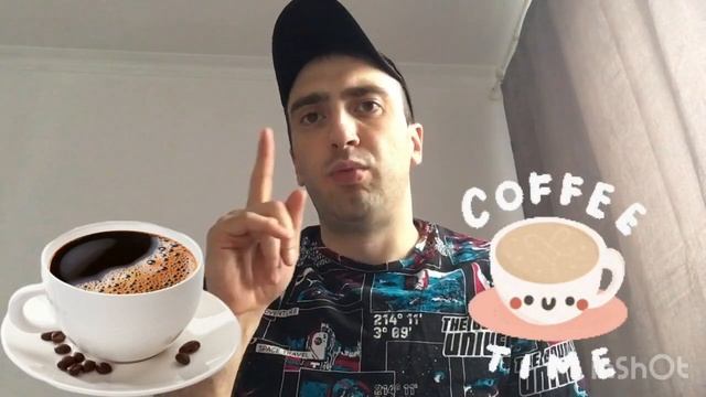 Какой кофе самый вредный смотреть онлайн