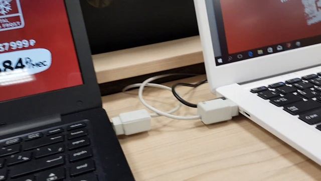 Ноутбук PRESTIGIO SmartBook 141C