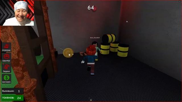 Roblox Nightmares дом кошмаров где надо пройти монстров! смотреть онлайн