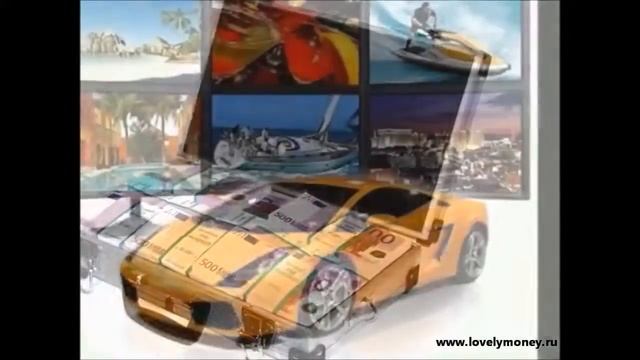 25 кадр на деньги Эффект 100%!!