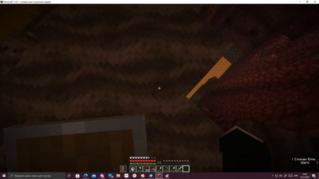 Jre legacy 2022 12 18 14 45 14 03 DVR Trim смотреть онлайн