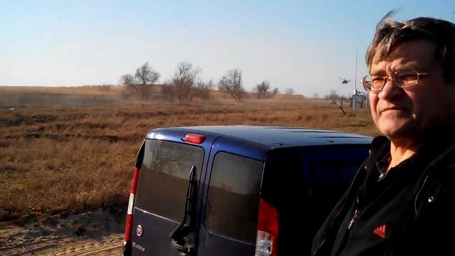 Херсонская обл смотреть онлайн