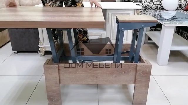 Стол-трансформер "Дельфин" смотреть онлайн