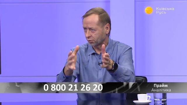 Разумков: «У нас фактически день за два» – Прайм. Аналитика с Миглазовым // 17.10.2019 смотреть онлайн