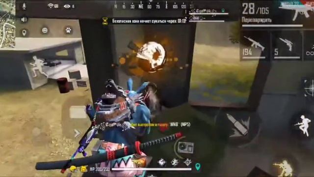 #Freefire #Highlights Only Headshot ? Faster and Aggressive Player ⚡️ on Xiaomi Redmi Not 8 pro смотреть онлайн