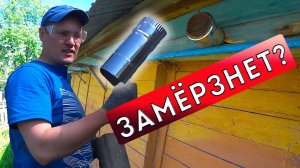 ПЕРЕДЕЛАЛИ ВЫТЯЖКУ. СУДНО ГОТОВО К РЫБАЛКЕ.