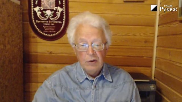 Кому принадлежит Россия / Валентин Катасонов смотреть онлайн